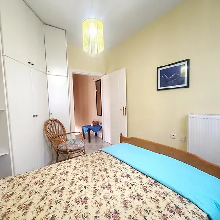 An-mary By Vacapers Appartement *